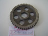 Pignon 48 dents boîte arbre intermédiaire CB750 Honda 23501-300-030