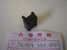 Caoutchouc butée béquille Honda – Réf. 50524397000
