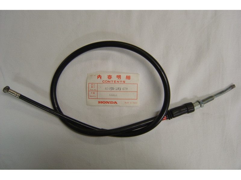 Câble frein avant Honda CB125 S3 - Réf. 45450-383-670