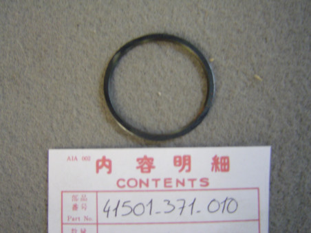 Rondelle calage roulement cardan Honda GL1000 GL1100 - 41501-371-010
