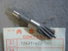 Vis sans fin palier compte-tours Honda CBX1000Z – Réf. 12431422000