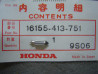 Pointeau carburateur Honda sans agrafe - Réf. 16155-413-751