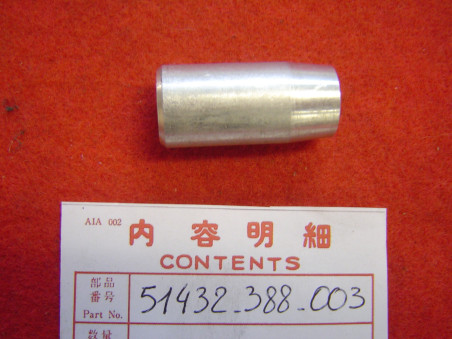 Retenue d'huile de fourche Honda 125 – Réf. 51432388003
