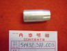 Retenue d'huile de fourche Honda 125 – Réf. 51432388003
