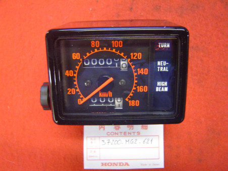 Compteur Honda XL600 - Référence 37200MG2621