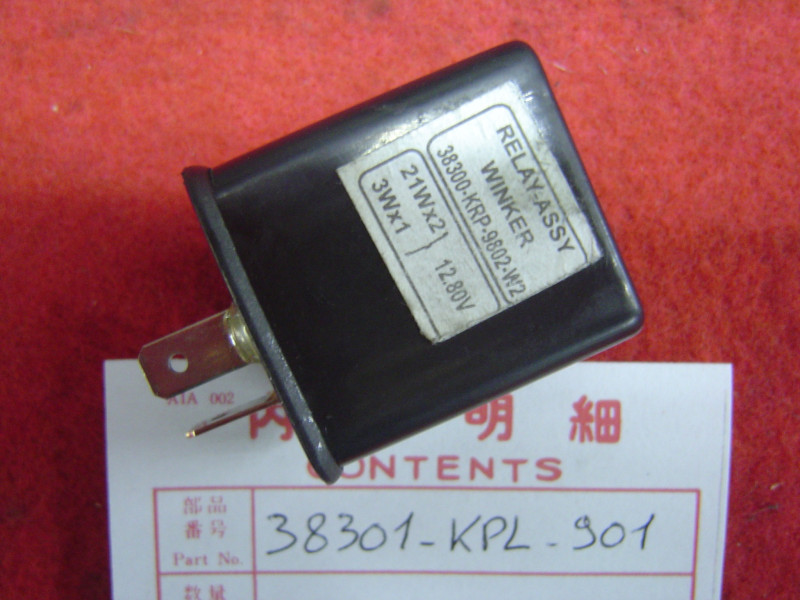 Centrale clignotante ULTILINK Honda 38301KPL901