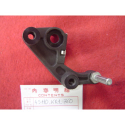 Support Étrier Frein Avant Honda NS125R R2 - Réf. 45110KR1760