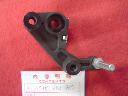 Support Étrier Frein Avant Honda NS125R R2 - Réf. 45110KR1760