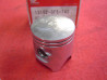 Piston Cote 0.25 Honda CR60R 83-85 | Réf. 13102-GF5-740