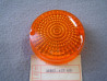 Cabochon clignotant AR Honda CBX1000Z A - Réf. 33602422601