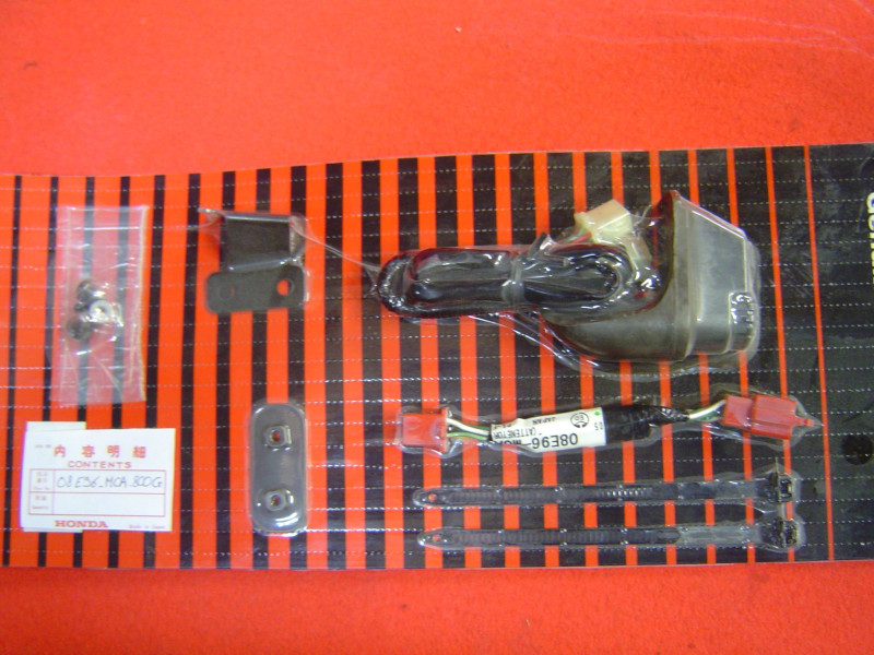 Contrôleur audio passager Honda GL1800 - Réf. 08E96-MCA-800G