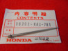 Aiguille carburateur NR1470 Honda CR125RF - Réf. 16202KA3761
