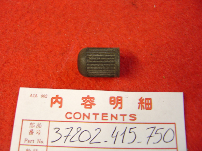 Chapeau Bouton Compteur Journalier Honda CX500A/B | Réf. 37202-415-750