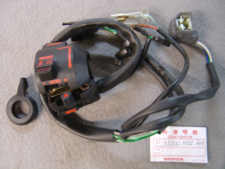 Commodo Gauche Honda VF750FE 84 - Réf. 35200MB2701