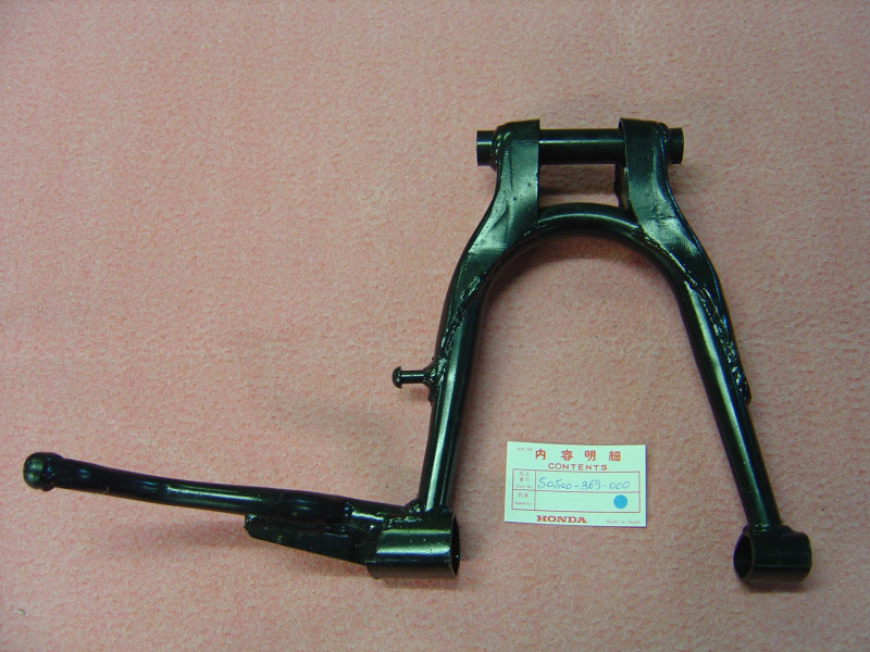 Béquille centrale Honda CB250K5 CB250G5 CB360G - 50500369000