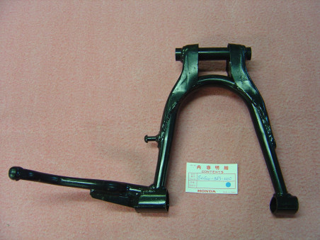 Béquille centrale Honda CB250K5 CB250G5 CB360G - 50500369000