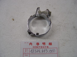 Collier de serrage d'échappement avant gauche de CX500 plus livrable Honda