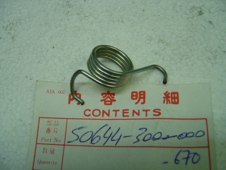 Ressort rappel repose-pied gauche Honda CB750 K0-K2 | Réf. 50644300