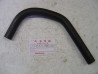 Durit Radiateur Honda VT1100C Réf. 19522MM8000