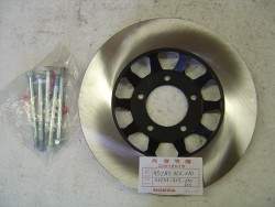 Disque de frein AV de CB650Z CB400N 78 CX500 idem 452514156100 45251415611