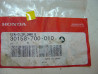 Clip D3 Verrouillage Levier Gauche Honda – Réf. 30158700010
