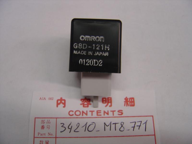 Unité Commande Phare Honda GL1500 34210-MT8-771