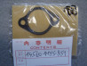 Joint Tendeur Distribution Honda CB500 GL1800 CB1300 - 14560MY5851