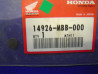 Pastille réglage soupape Honda 9.48mm - Réf. 14926MBB000