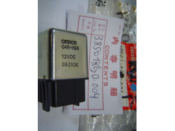 Relais démarreur OMRON de SJ100T Bali NSR125 93-01 GL1500 88-00