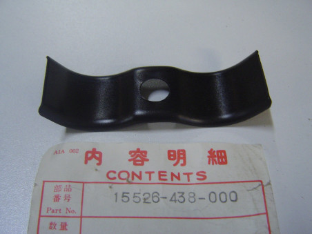 Patte fixation durites d'huile Honda 900-1100 BO | Réf. 15526438000