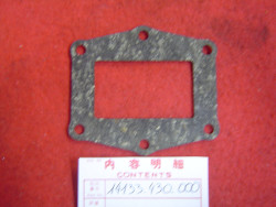 Joint (B) de boite à clapets de CR250 75-85 CR480RD ATC250R 81/87 ref rempla