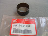 Poussée Coulisseau Fourche Avant Honda XR400R 51415KCY761