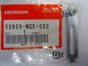 Support Repose-Pieds Avant Honda 50609MGE000 VFR1200