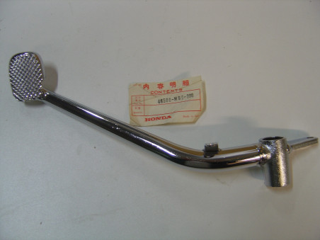 Pédale frein arrière Honda GL1100 1982 - Réf. 46500MB9000