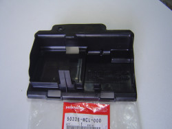 Couvercle de boite à batterie de VT750 01-07