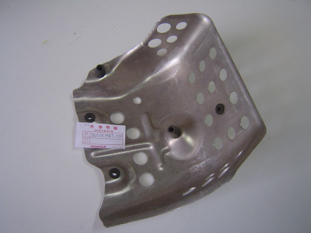 Sabot moteur Honda NX650 1988-1992 - Réf. 50351MN9000