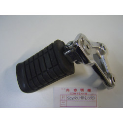 Repose-pied avant gauche Honda VF1100 - Réf. 50640MB4000