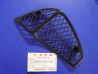 Grille Ouïe Gauche Honda XL600RM - Réf. 19045MM0620