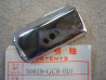 Tôle chromée sous repose-pied droit Honda NH80 - 50619GC8010