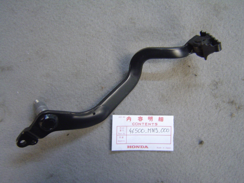 Pédale de frein Honda NX650 88-92 - Réf. 46500MN9000