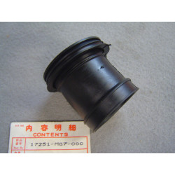 Conduit d'air droit Honda XLV750RD | Réf. 17251MG7000
