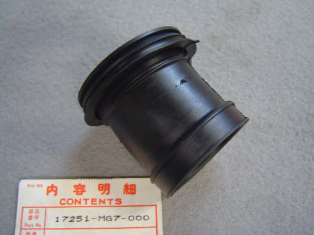 Conduit d'air droit Honda XLV750RD | Réf. 17251MG7000