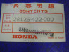 Ressort galets roue libre démarreur Honda CBX1000 VT500