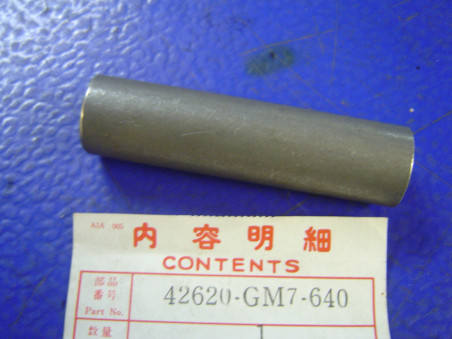 Entretoise Roue AR Honda CR80 85-86 – Réf. 42620GM7640