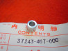 Entretoise compteurs Honda CB450 CB400F CB360 - Réf. 37243-457-000