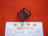 Ressort Rebondissement Fourche Honda - Réf. 51412331770