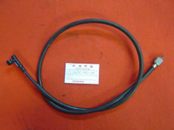 Cable compteur vitesse de VF750CC CD CE ....