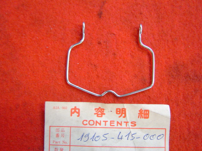 Agrafe bouchon vase expansion Honda CX400 CX500 CX650 - 19105415000