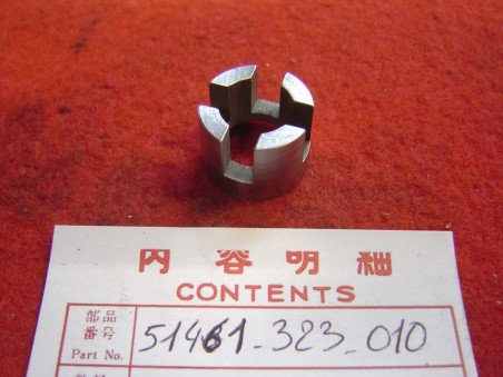 Siège Ressort Fourche Honda CB450 CB500F – Réf. 51461323010