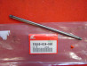 Tige Embrayage Honda CR125 1989-1999 | Réf. 22850KZ4000